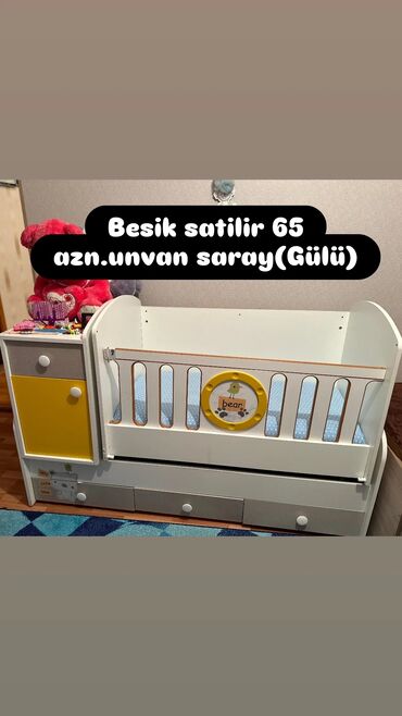ikinci el beşikler: Oğlan və qız üçün, Beşik