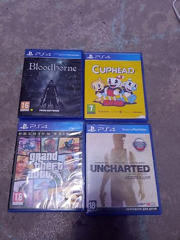 видио игры: Игры для PS4 на дисках (русские издания): - Bloodborne — хардкорный — 1