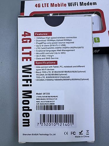 срв 2012: 4G WiFi модем для любых операторов связи(Mega,Beeline, O!) — 3