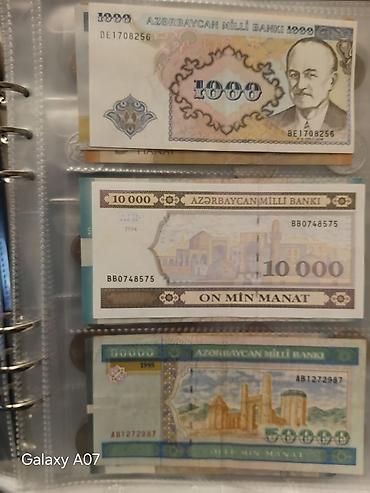 pul albomu: 51050 Manat, 1992 il, Vəziyyəti: Yaxşı — 4