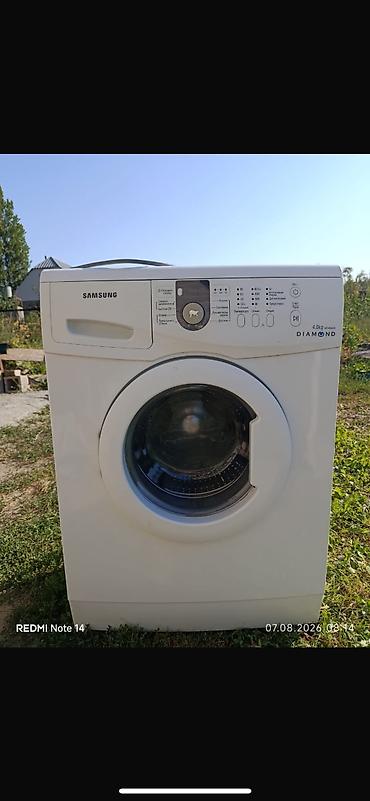 холодильник двух: Стиральные машины автомат — 1
