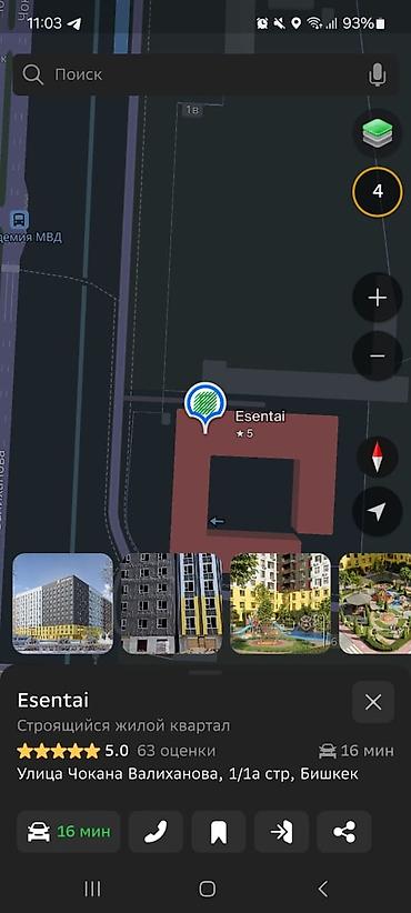 700: 3 комнаты, 86 м², АЮ Гранд Элитка, 5 этаж, ПСО (под самоотделку) — 3