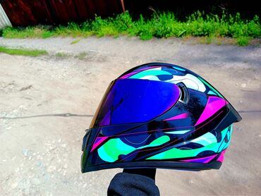 Мотозапчасти: Спортивный Шлем с Визором хамелеон и встроенными тёмными очками + в