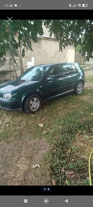 кпп на гольф 3: Volkswagen Golf: 1999 г., 1.9 л, Механика, Дизель, Хэтчбэк — 3