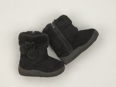 ccc buty do garnituru: Baby shoes, 24, condition - Very good