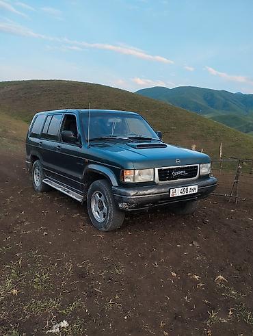 Opel: Opel Monterey: 1995 г., 2.9 л, Механика, Дизель, Внедорожник — 6