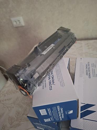 canon lbp6000b: Тонер-картриджи NV Print для лазерных принтеров и копиров Модели — 4