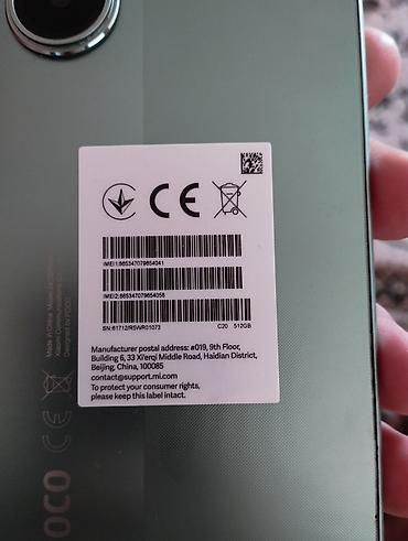 poco x: Poco X7 Pro, Б/у, 512 ГБ, цвет - Зеленый, 2 SIM — 3