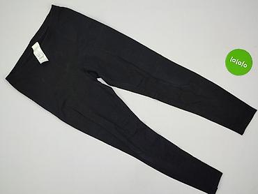 gratis crivit: Decathlon, Legginsy Sportowe damskie, rozmiar M — 2