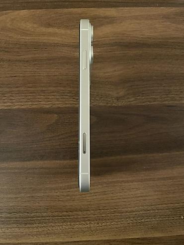 Apple iPhone: IPhone 17 Pro, 128 GB, Ağ, Simsiz şarj, Face ID — 3