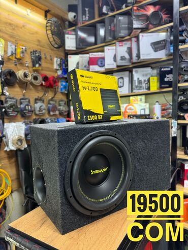 авто самбуфер: Сабвуфер SWAT !