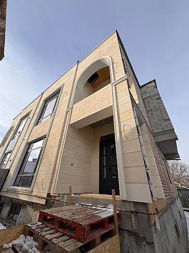 Продажа коттеджей и домов: Продаётся современный таунхаус общей площадью 278 м². Дом почти готов — 3