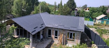 Кровля крыши: Кровля крыши | Монтаж, Гидроизоляция, Демонтаж Больше 6 лет опыта — 11