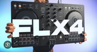 technics rs: Жаңы, Баары бир жерде, Каналдар: 2, Туташтыргыч: USB, Колдоо macOS