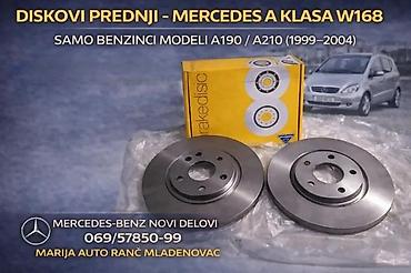 Brake System: DISK PREDNJI MERCEDES A KLASA W168 A190 A210 BENZINAC 99-04 | — 2
