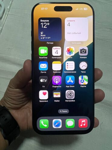 пароочиститель для уборки: IPhone 16 Pro, Колдонулган, 128 ГБ, Black Titanium, Коргоочу айнек, Каптама, 96 %