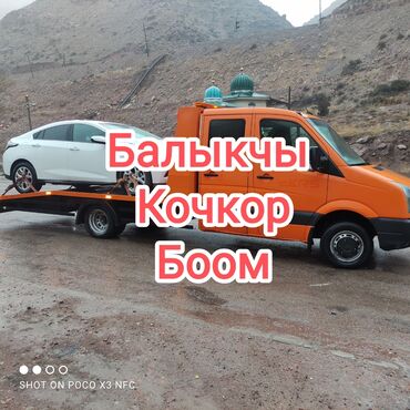 антена на спринтер: Көтөргүсү менен, Гидроманипулятору менен, Кыймылдуу платформасы менен