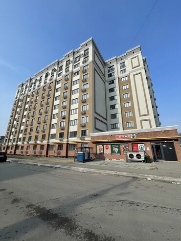 продажа квартир бишкек без посредников: 2 комнаты, 66 м², Элитка, 1 этаж, Евроремонт