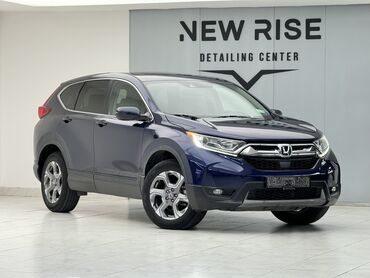 Honda: Honda CR-V: 2017 г., 1.5 л, Вариатор, Бензин, Кроссовер