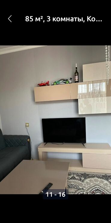 Yeni tikili: 85 m², 3 otaqlı mənzil - Ümumi sahə: 85 m² - Otaqlar: 3 Dizaynlı zal — 6