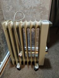 Mətbəx texnikası: Yağ radiatoru, Kredit yoxdur, Ödənişli çatdırılma