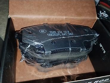 полики changan cs55 plus: Тормозные колодки передние VKO (Automobile Parts) - Применяемость — 2