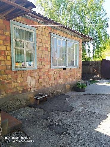беловодски: Продается большой дом с большим участком земли в селе Беловодск. Дом 4 — 4