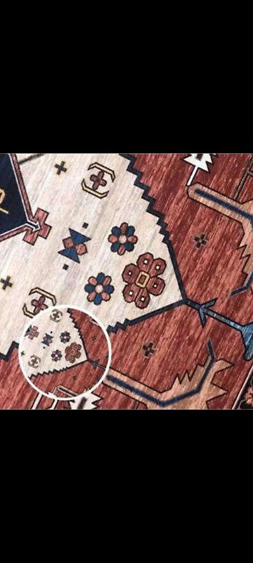 Ковры и паласы: Ковер — 23