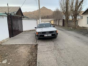 авто из германии сайт: Audi 100: 1988 г., Механика, Бензин, Седан — 1