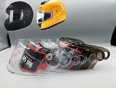 helmet: Адрес Махатма Ганди 370/1 магазин мото экипировка кг Зеркальный визор — 4