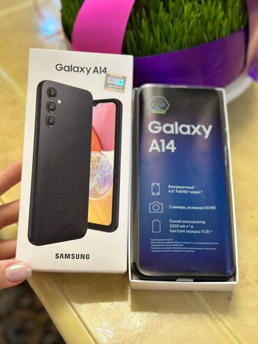 galaxy a14 qiymeti: Samsung Galaxy A14, 128 GB, rəng - Qara