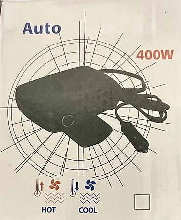Ostala auto elektronika: Grejalica za auto 12v - 400W NOVO. Opis proizvoda: Auto grejač/grejač — 14