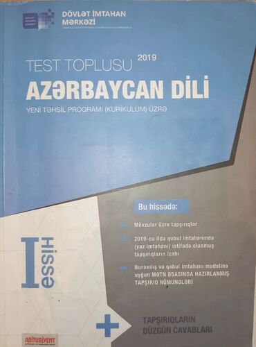 Testlər: Azərbaycan dili Testlər 11-ci sinif, DİM, 1-ci hissə, 2019 il