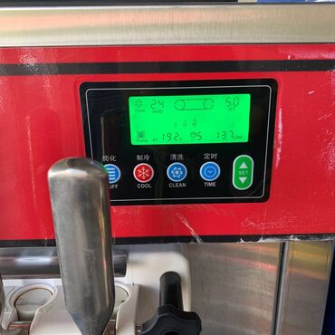 апарат бизнес: Мороженное аппарат сатылат фрезер бир сезон иштелген, состоняние ото
