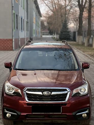 Subaru: Subaru Forester: 2016 г., 2.5 л, Вариатор, Бензин, Кроссовер — 1
