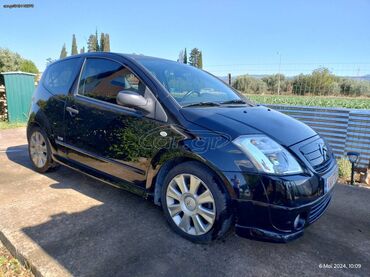 Citroen: Citroen C2: 1.6 l. | 2008 έ. 136000 km. Χάτσμπακ