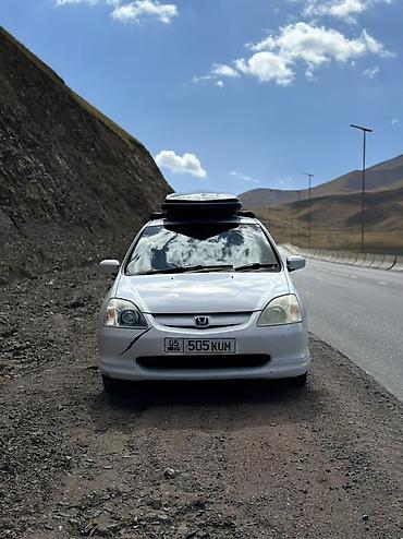глушитель на фит: Honda Civic: 2001 г., 1.7 л, Автомат, Бензин, Хэтчбэк — 4