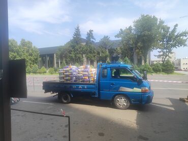 шлифовальные машины по дереву: Самосвал, Вывоз строй мусора, По городу, с грузчиком