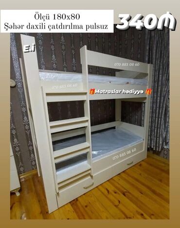 Dolablar: Oğlan və qız üçün, Yeni, Çarpayı, Matras ilə, Siyirməli