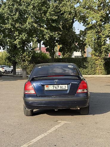 elantra 2016: Hyundai Elantra: 2003 г., 2 л, Автомат, Газ, Седан — 2