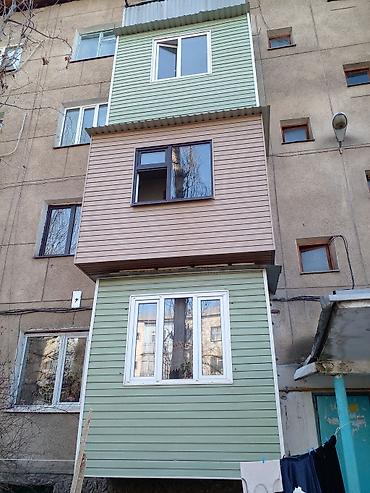 Утепление: Утепление балкона, лоджии, Утепление фасада | Утепление дома, Утепление контейнера Penoplex, Пенопласт, Базальт Больше 6 лет опыта — 9