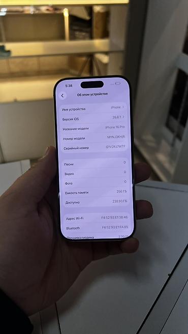 Apple iPhone: Айфон 16 про 256 gb состояние 10/10 Акб 91% без сколов и без царапин — 4