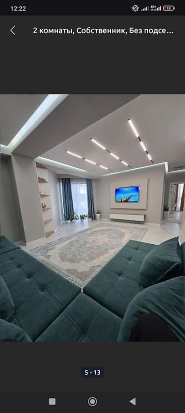 Посуточная аренда квартир: 1 комната, Душевая кабина, Постельное белье, Кондиционер — 13