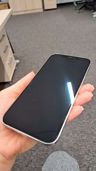 Mobilni telefoni i aksesoari: IPhone 12 Pro Max | Upotrebljenо | 128 GB Bela