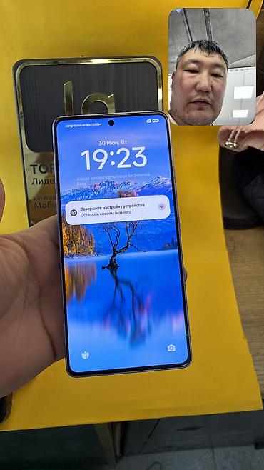 Уюлдук телефондор жана аксессуарлар: Redmi, Redmi Note 13 Pro, Колдонулган, 256 ГБ, 2 SIM — 4