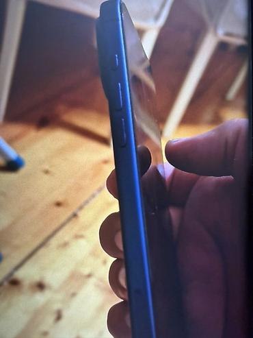 14 pro max irşad: IPhone 17 Pro Max, 256 GB, Blue Titanium, Sənədlərlə — 5