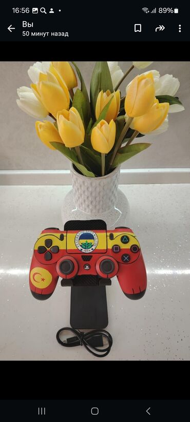 Video oyunlar üçün aksesuarlar: Ps4 — 6