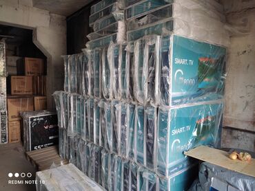 Телевизоры: Телик Телевизор LG 45 дюймовый 110 см диагональ с интернетом smart — 29