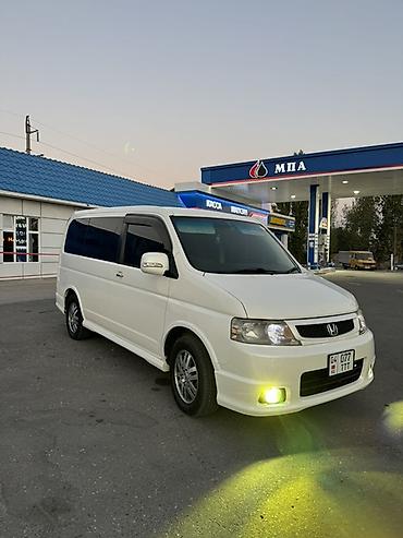тойота пробакс: Honda Stepwgn: 2003 г., 2 л, Автомат, Газ, Минивэн — 6