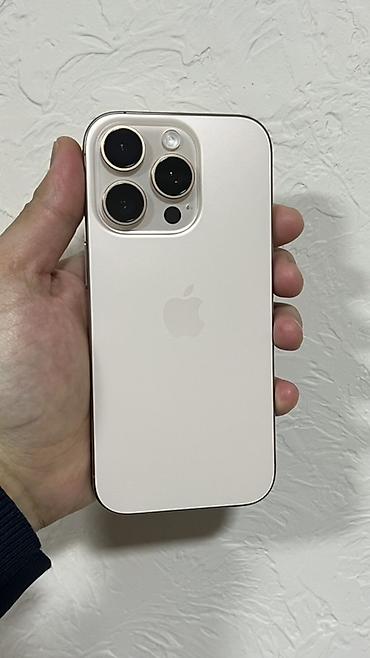 IPhone 15 Pro, Б/у, 128 ГБ, Natural Titanium, Защитное стекло, 82 %